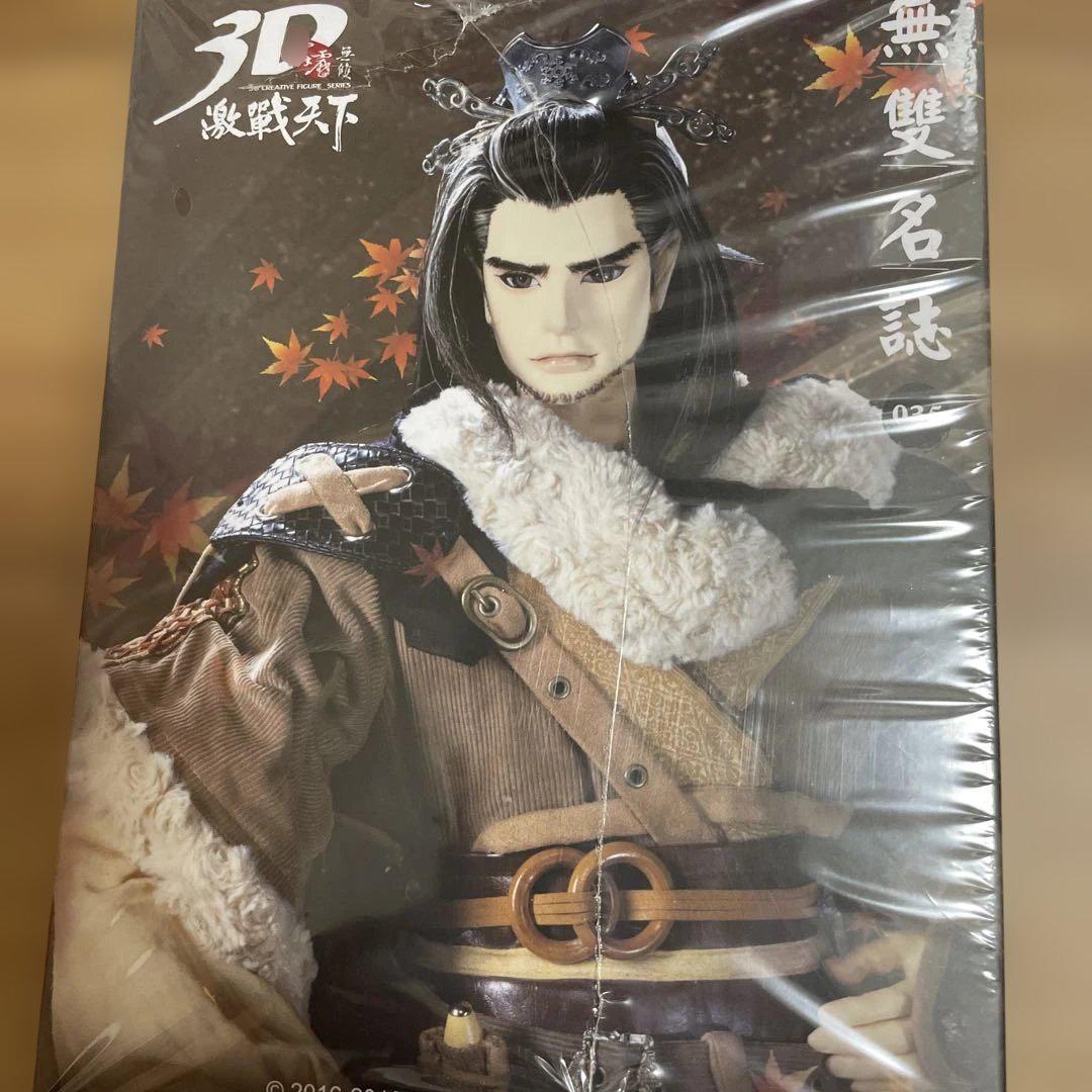 Thunderbolt Fantasy サンファン　フィギュア　殤不患 殤不患(ショウフカン)｜Thunderbolt Fantasy 東離劍遊紀 最終章