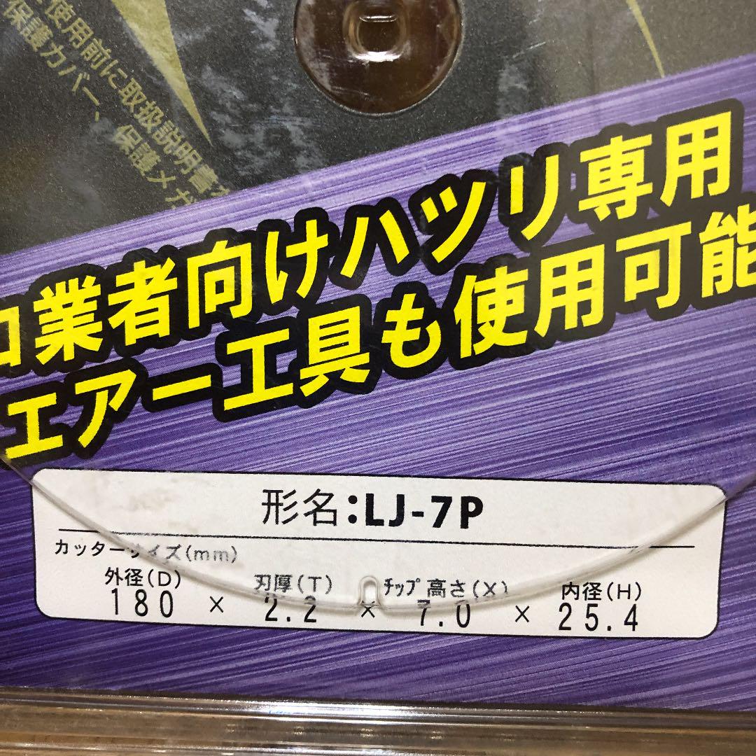 ダイヤモンドカッター コンクリートカッター vFG8Q-m23959182180 エアーカッター 大人気国産