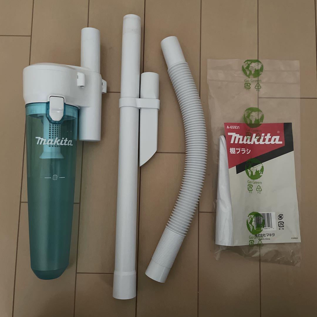 makita 充電式クリーナー