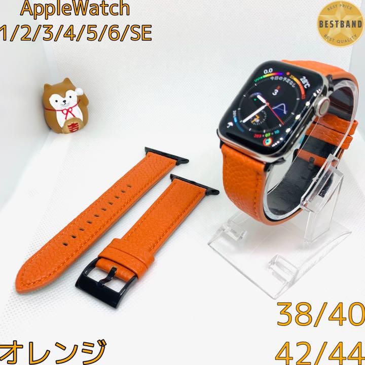 Apple Watch バンド牛皮 アップルウォッチベルト革レザーベルト ...