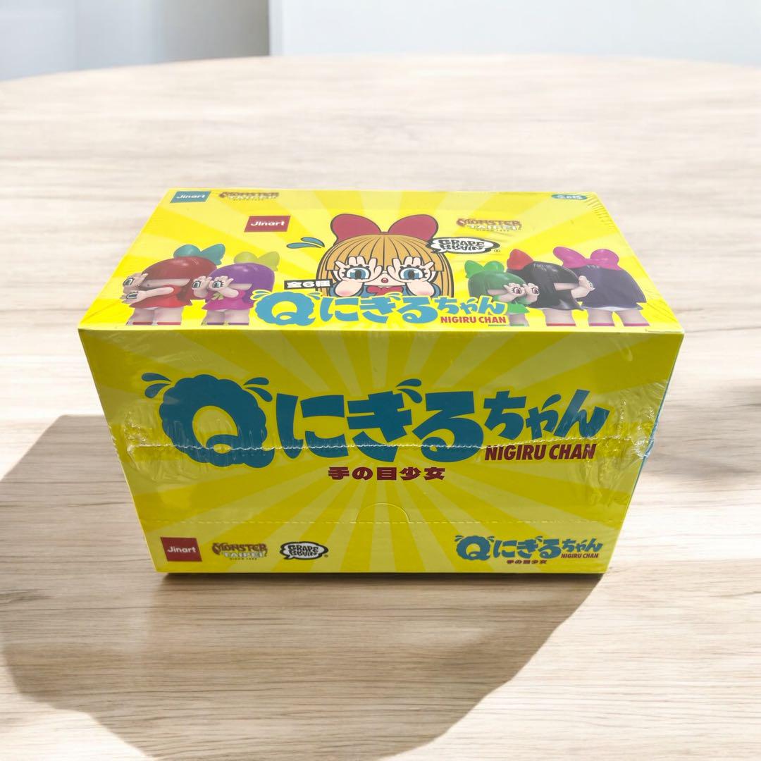 手の目少女 Qにぎるちゃん BOX grape brain フィギュア - メルカリ