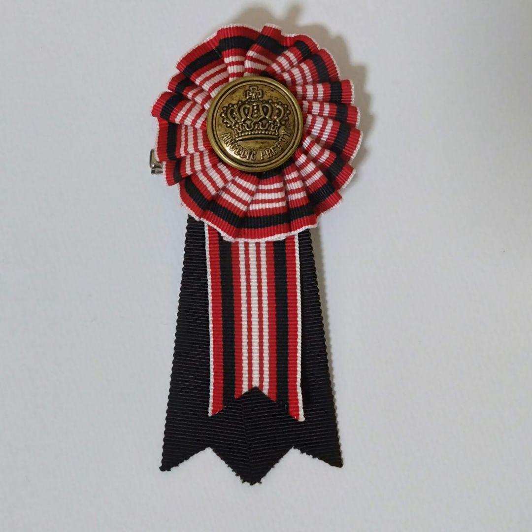 British Keys OP by Angelic Pretty