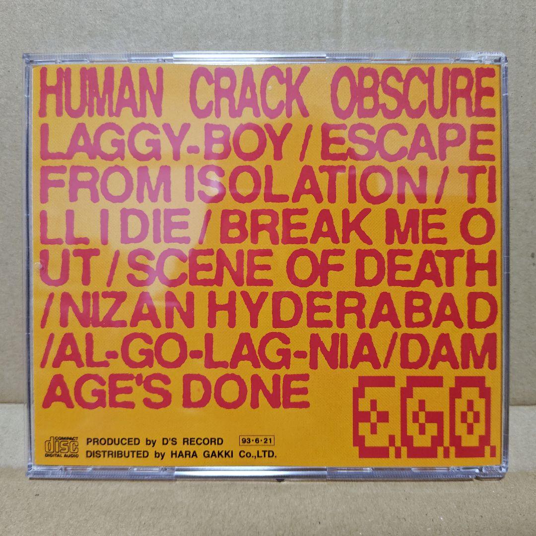 レア! CD E.G.O. HUMAN CRACK OBSCURE