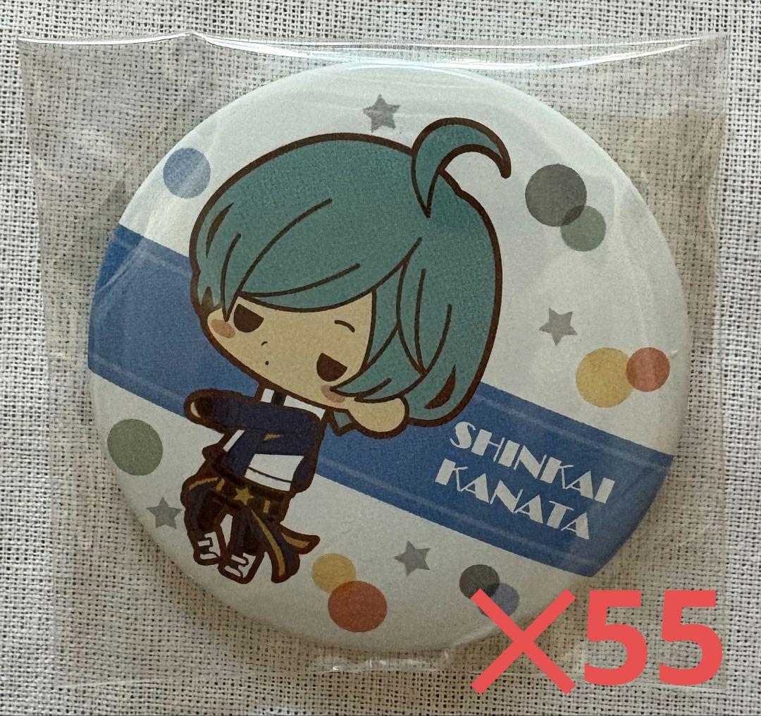 あんさんぶるスターズ！ 缶バッジ 深海奏汰