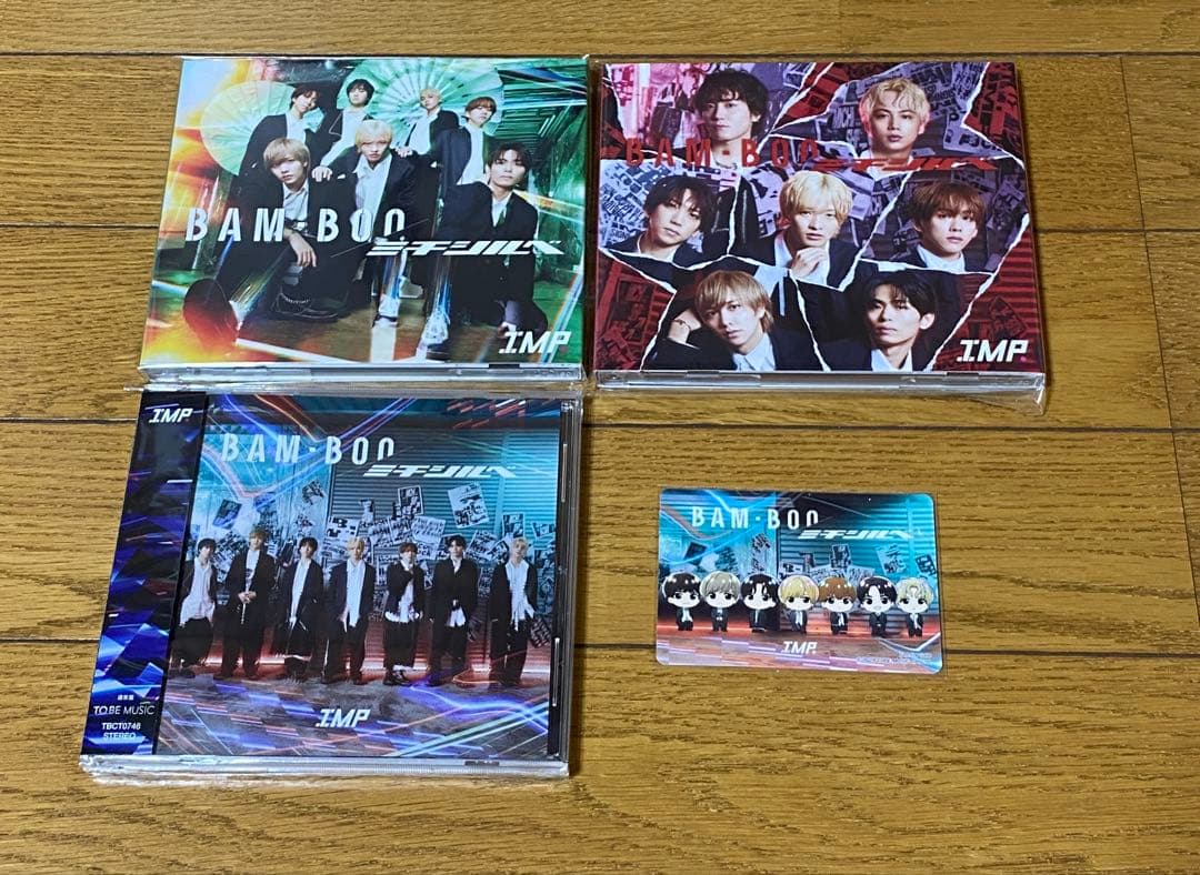 BAMBOO CD 3形態セット IMP. 特典カード付き - メルカリ