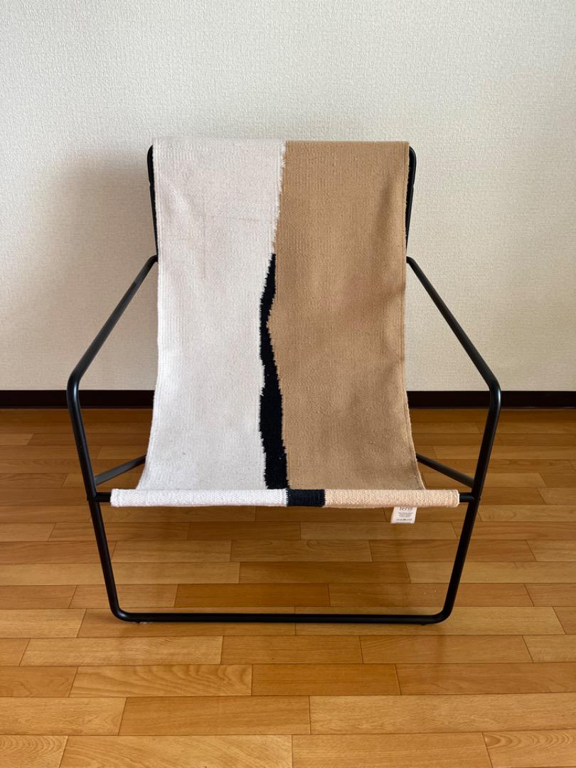 ferm LIVING /ラウンジチェア