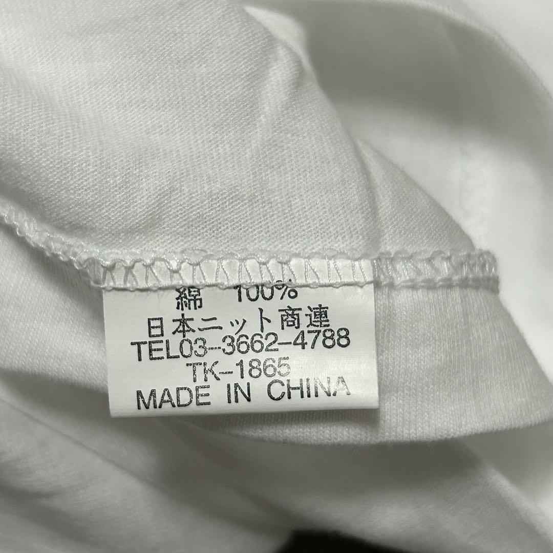 激レアアイテム 読売ジャイアンツ 長嶋茂雄 ネーム入 Tシャツ 一