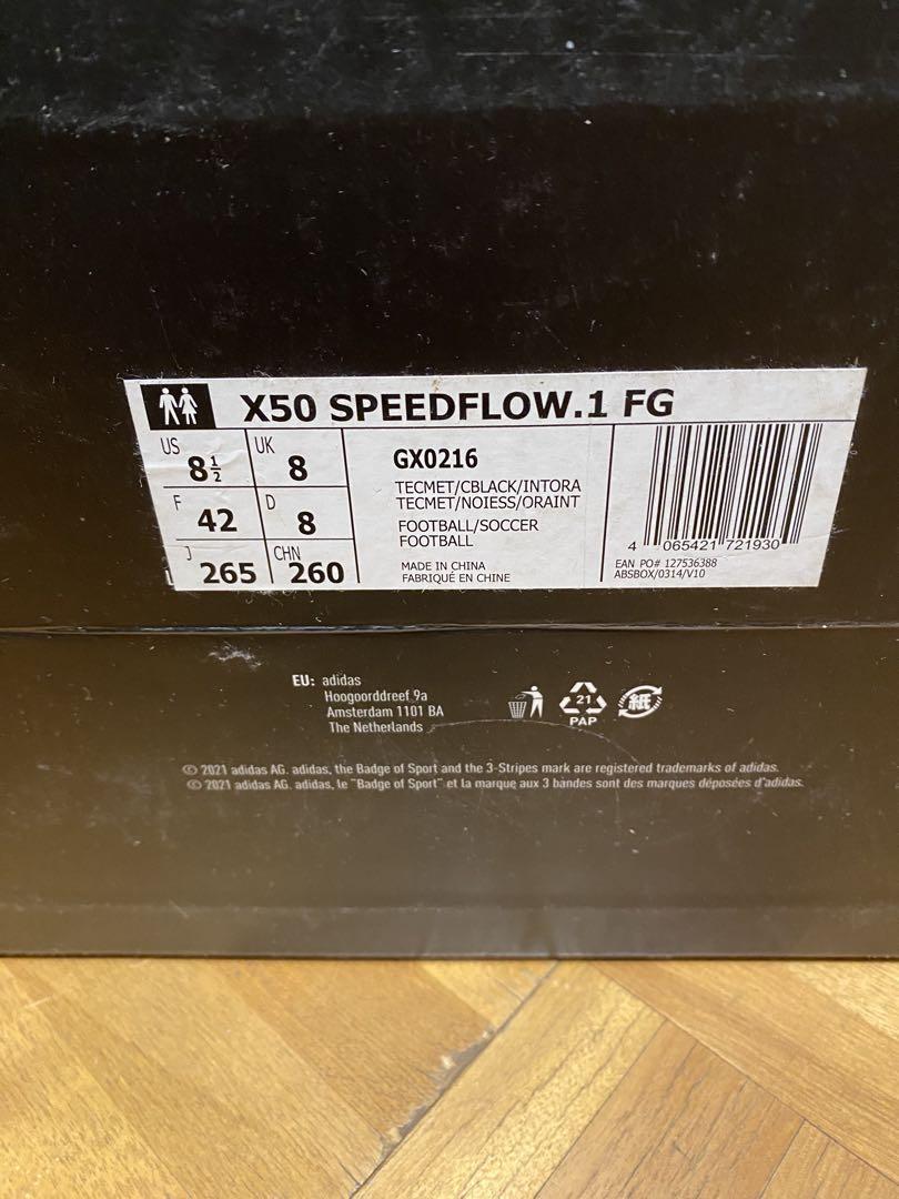 エックススピードフロー　adidas SPEEDFLOW FG メッシ