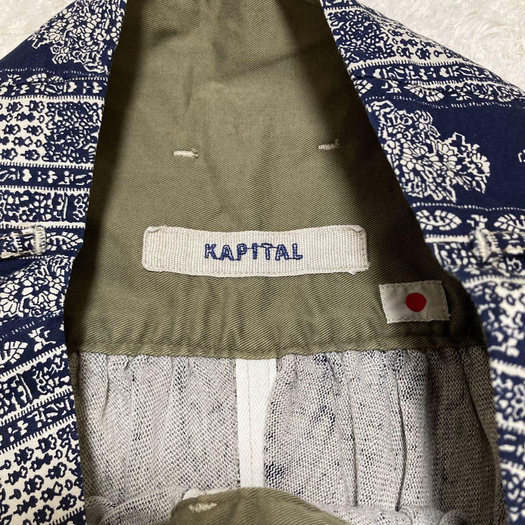 キャピタル KAPITAL パンツ ハーフ フレア ワイド 総柄 リネン 麻 1