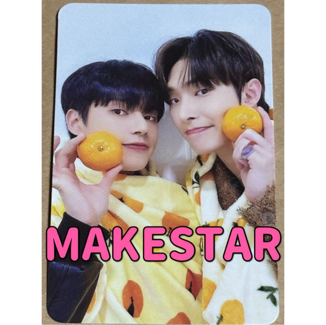 ATEEZ アチズ MAKESTAR みかん ユニットトレカ ウヨン ミンギ