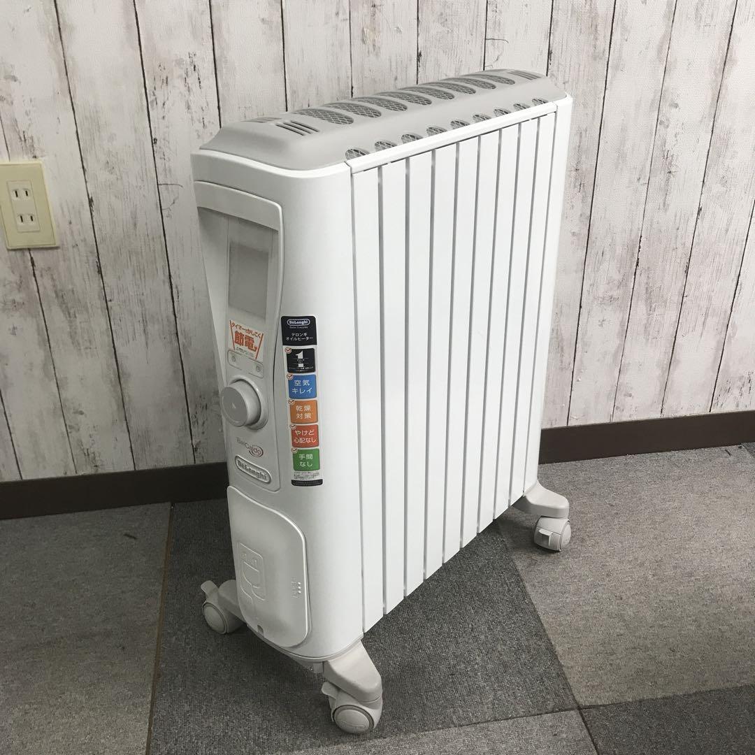 【未使用に近い】デロンギ オイルヒーター RHJ75V0915-GY 極美品】デロンギ オイルヒーター RHJ75V0915-GY D - メルカリ