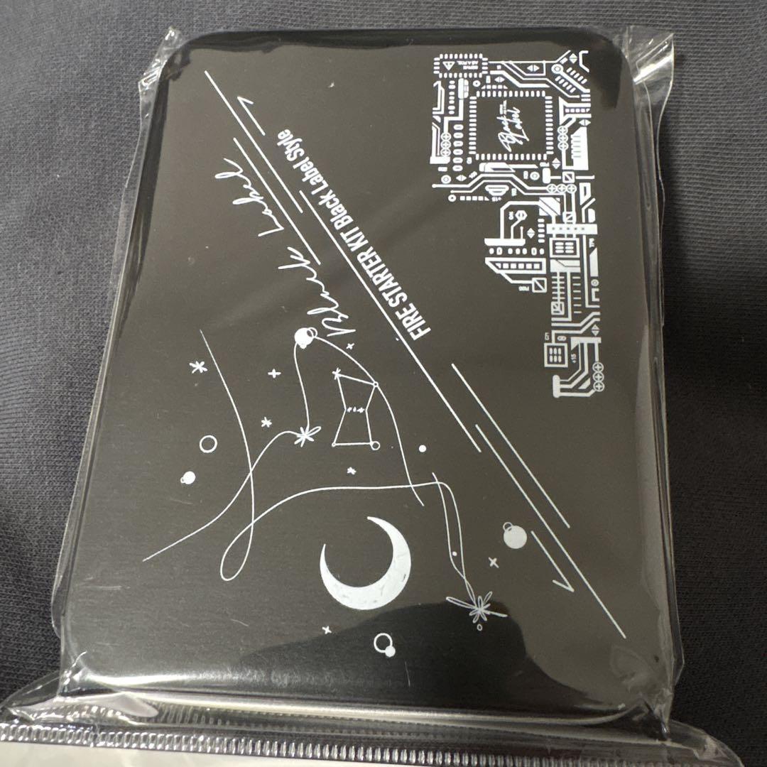 【新品4点セット】サンゾー工務店　BLACKLABEL ベルクロート