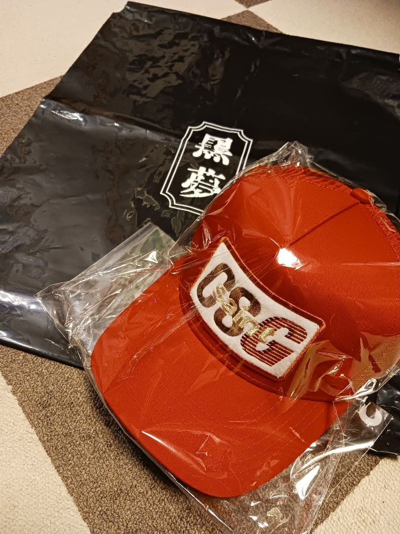 黒夢 SAINT Mxxxxxx Mesh Cap 黒新品バッグ付清春Sads 黒夢 SAINT Mxxxxxx Mesh Cap黒新品バッグ付清春Sads - メルカリ