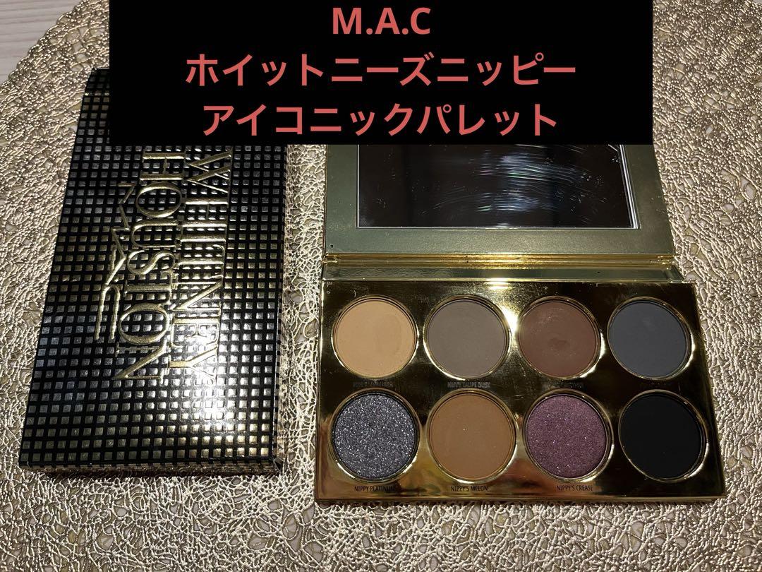 お値下げMACホイットニーズニッピーアイコニック