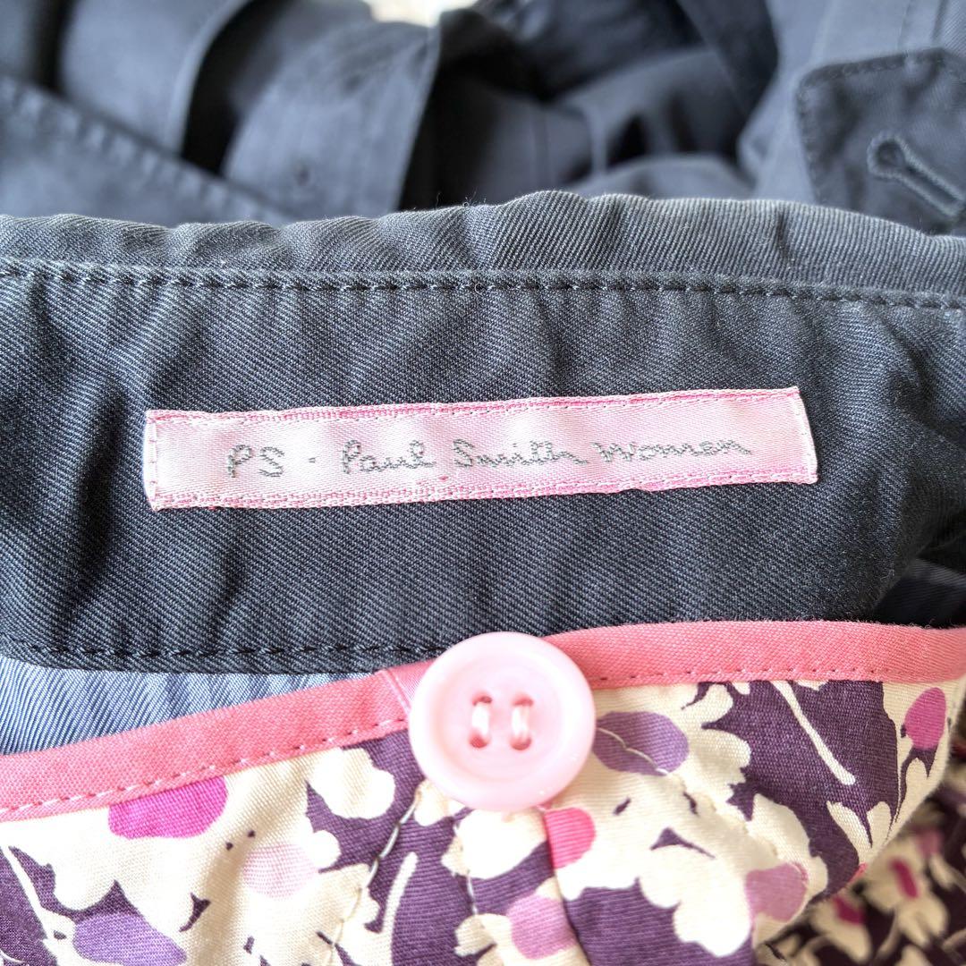 Paul Smith