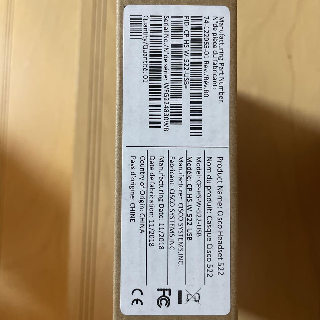 Cisco 500シリーズ ヘッドセット 522