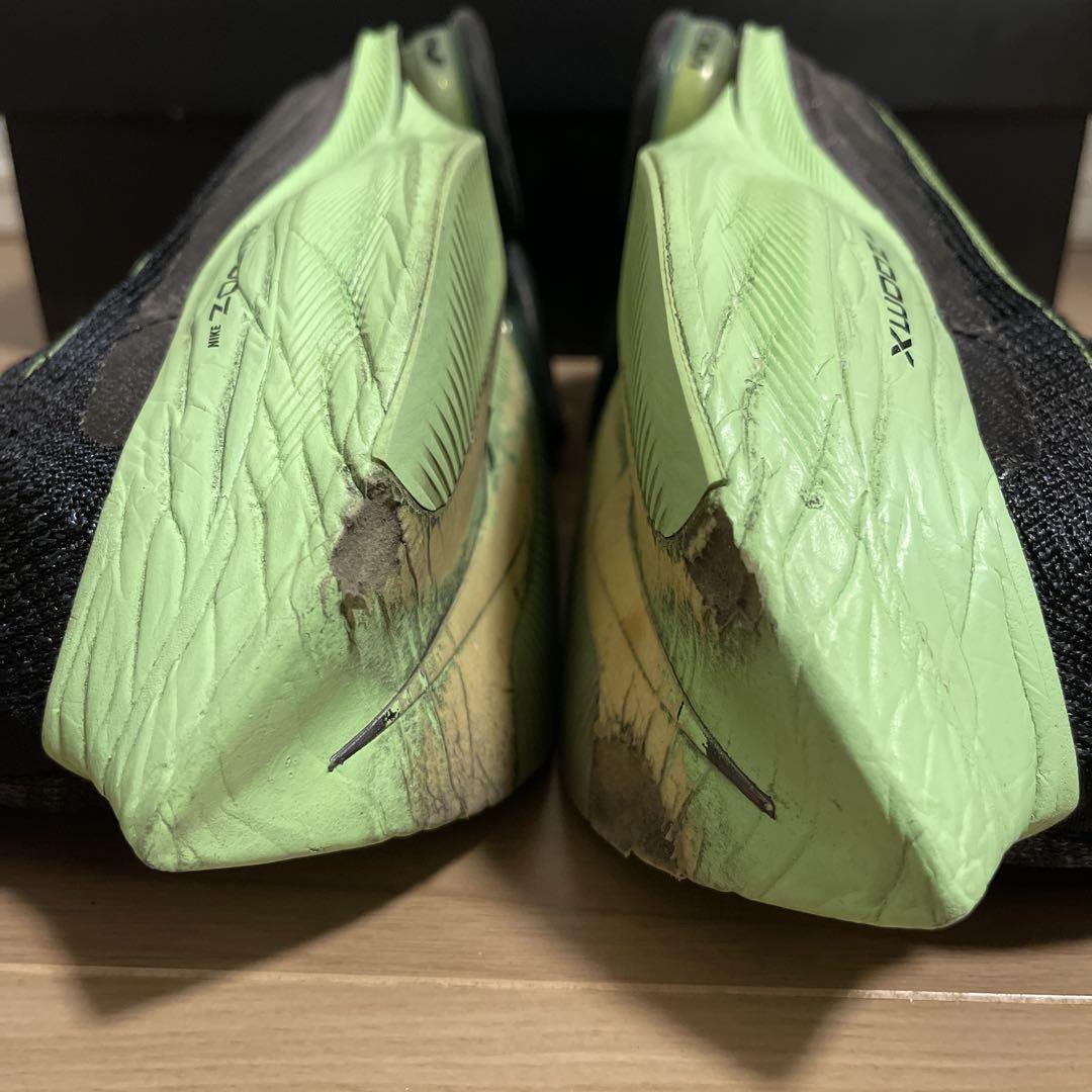 AIR ZOOM