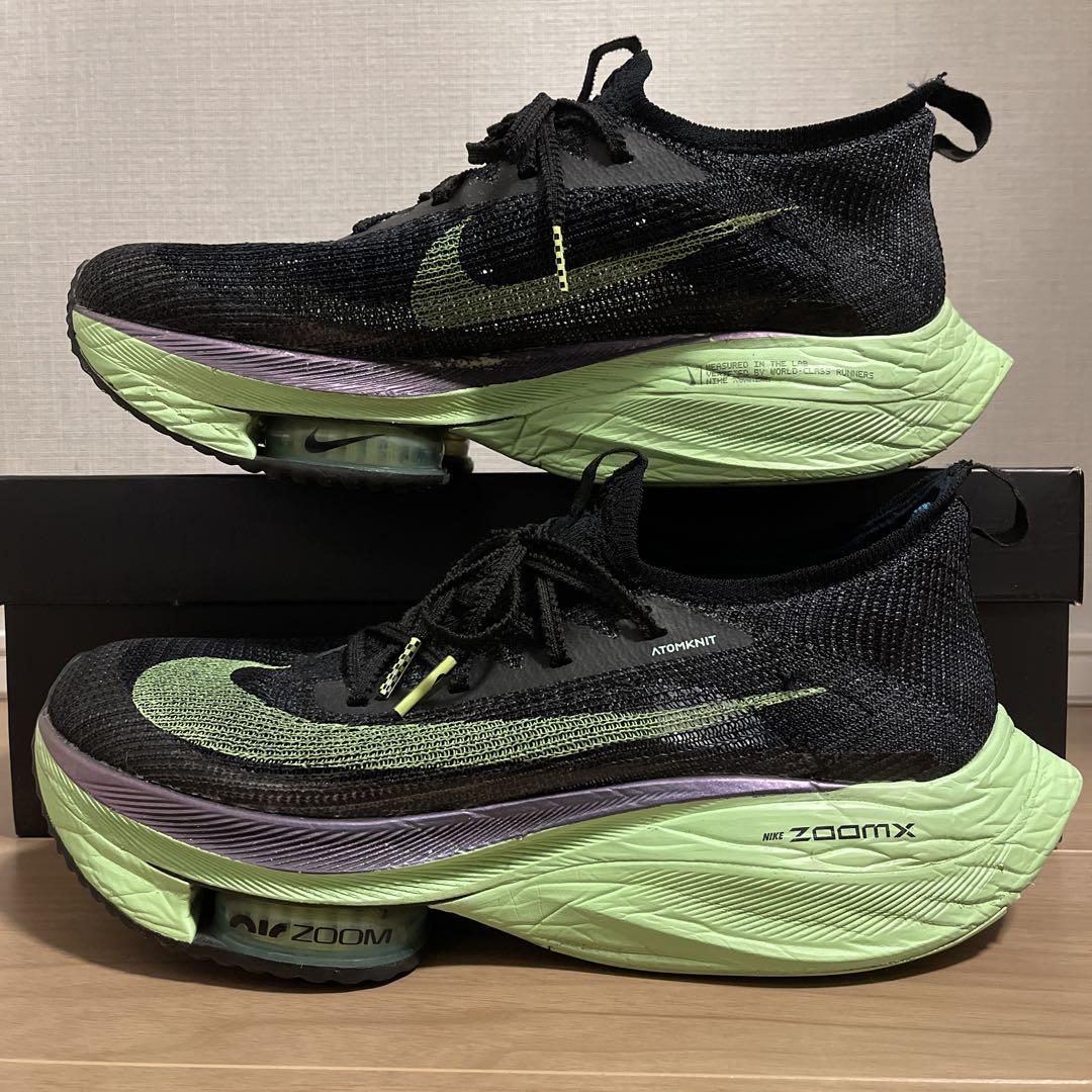 ZOOM