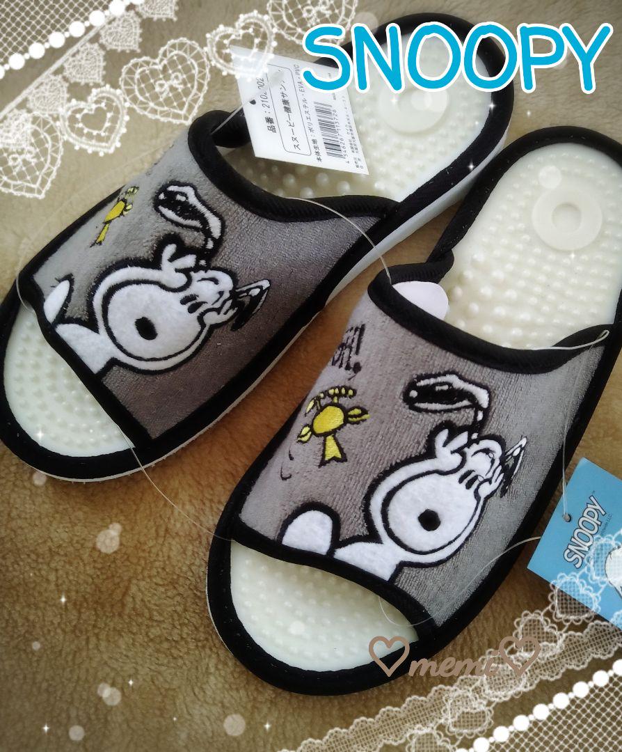 新品未使用 Snoopy スヌーピー 室内履き スリッパ 健康サンダル Shop At Mercari From Japan Buyee Bot Online