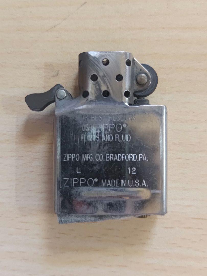 ❤ ZIPPO