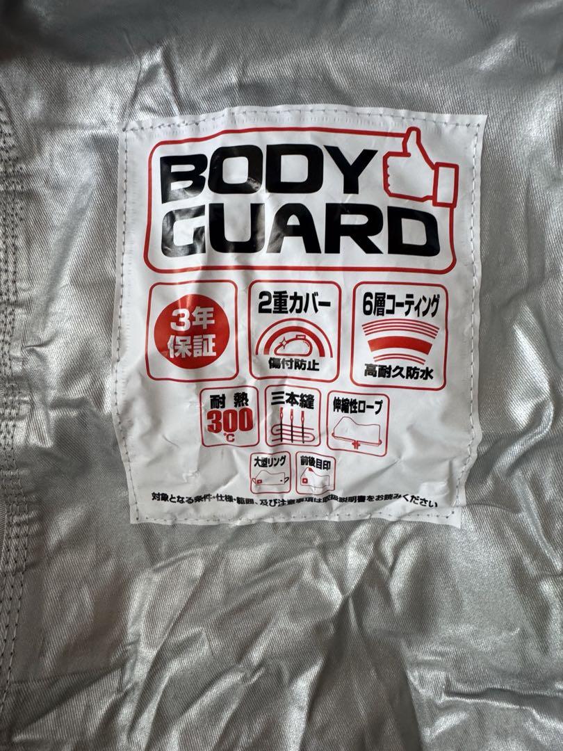 BODY GUARD バイクカバー レッドバロン　LAサイズ