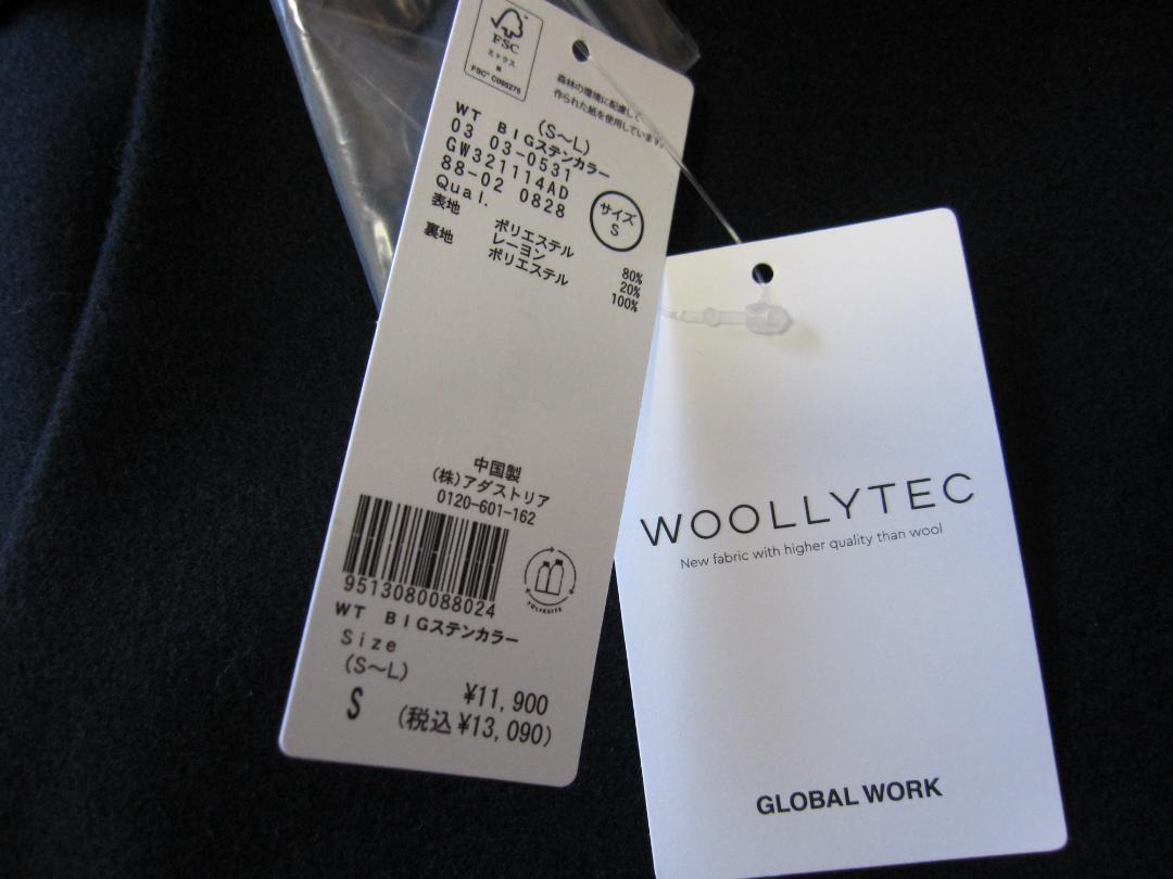 GLOBAL WORK ウーリーテックBIGステンカラー