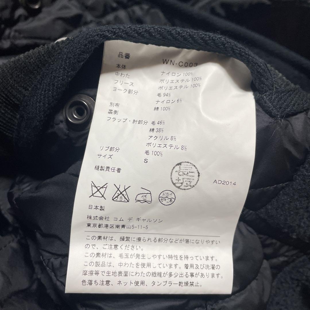JUNYA WATANABE  モッズコート