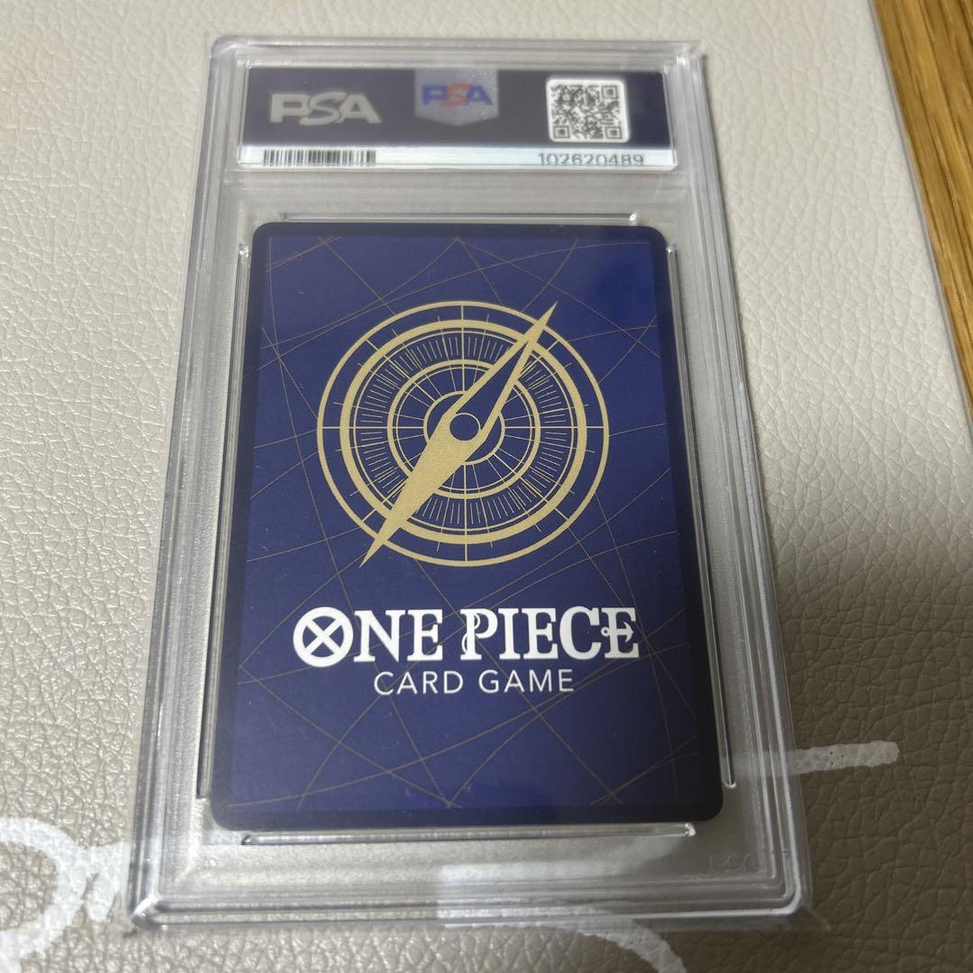 ボア・ハンコック SP OP07-051 PSA10 本日大特価！！