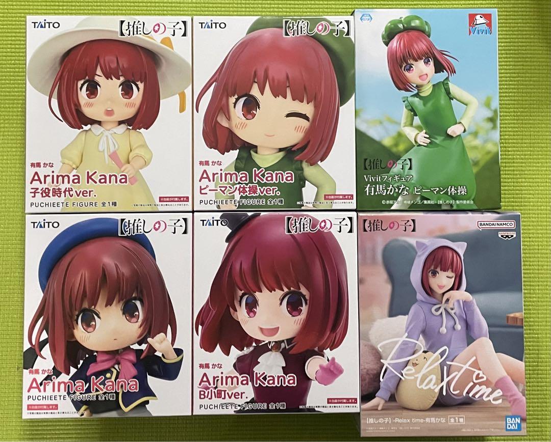 ワンピース ワーコレ まとめ売り