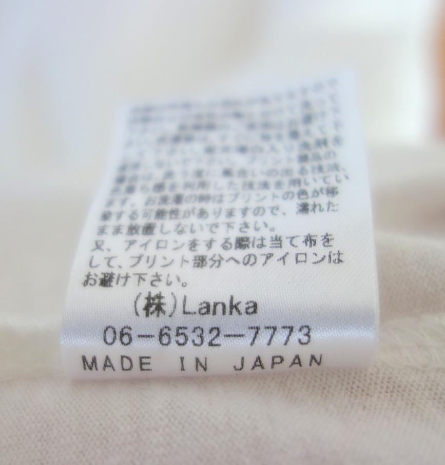 大特価新品 Mansart ワンピース ホワイト grTA1-m23971391760 マンサール Tシャツ セール大得価