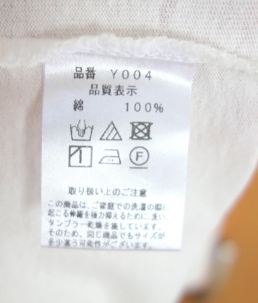 大特価新品 Mansart ワンピース ホワイト grTA1-m23971391760 マンサール Tシャツ セール大得価