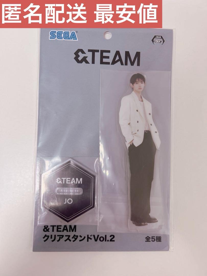 &TEAM JOアクリルスタンド セット ＆team JO アクリルスタンド GIGO 限定品 エンチーム ジョー