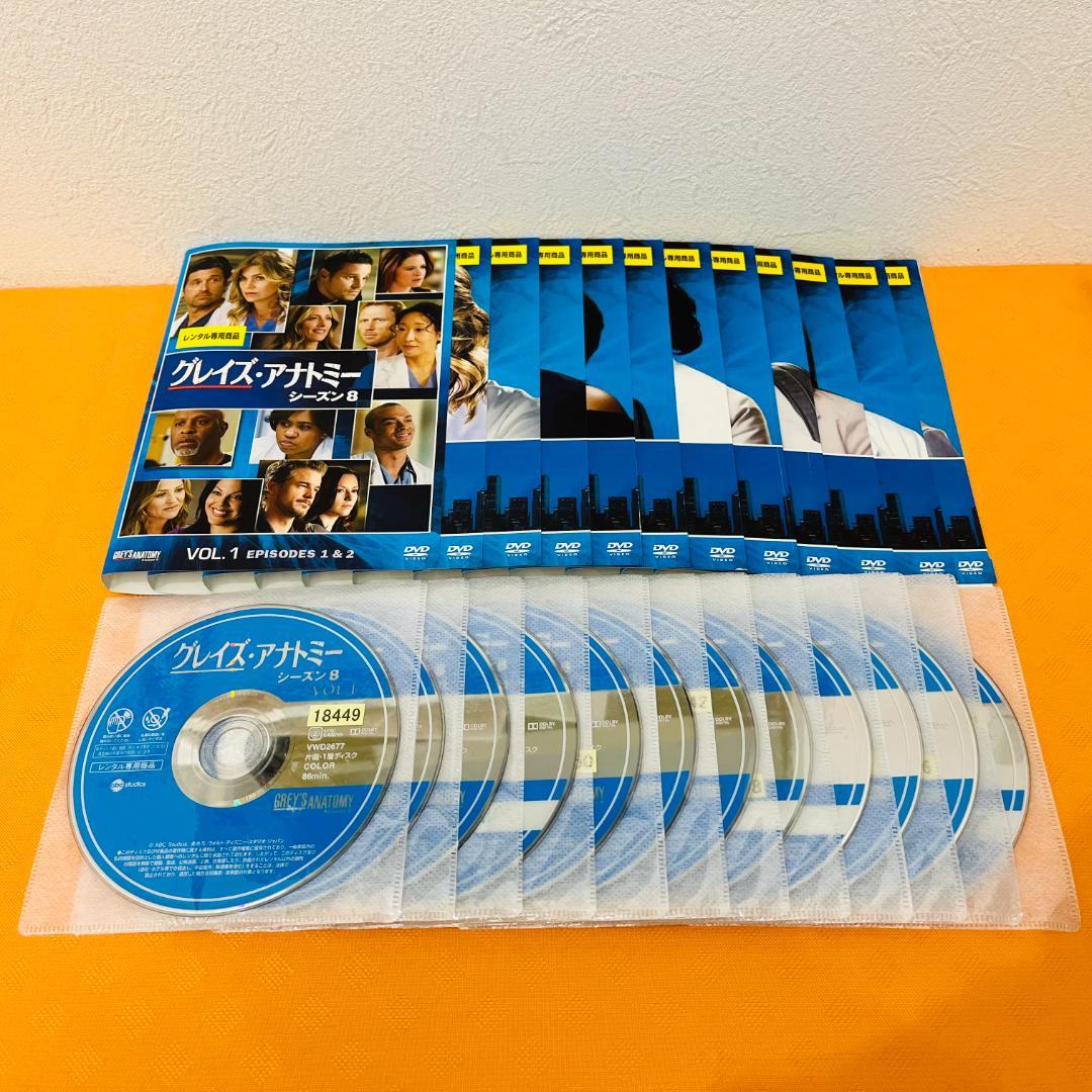 グレイズアナトミー』シーズン1～16 計180巻セット レンタル使用