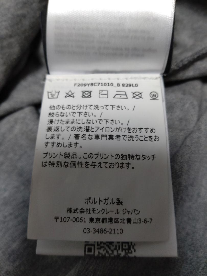モンクレール Tシャツ グレー S（M相当）