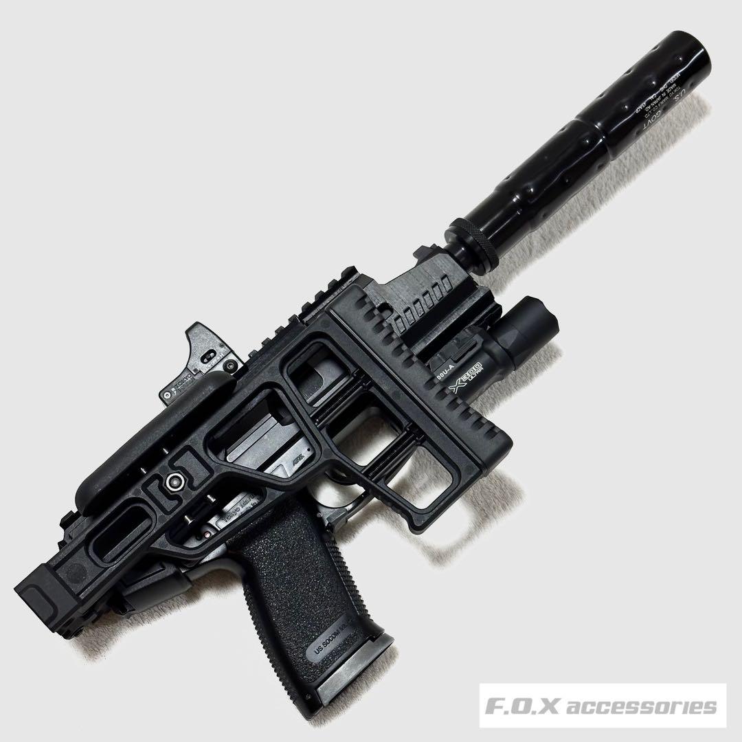 東京マルイ Mk23 SOCOMカービンキットLightning強化型ver.3 トイガン