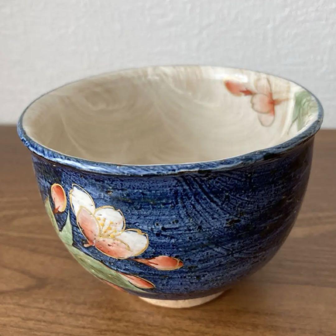 未使用】 京焼 陶あん 陶葊 茶碗 湯呑み 色絵付け 茶器 お値下げ