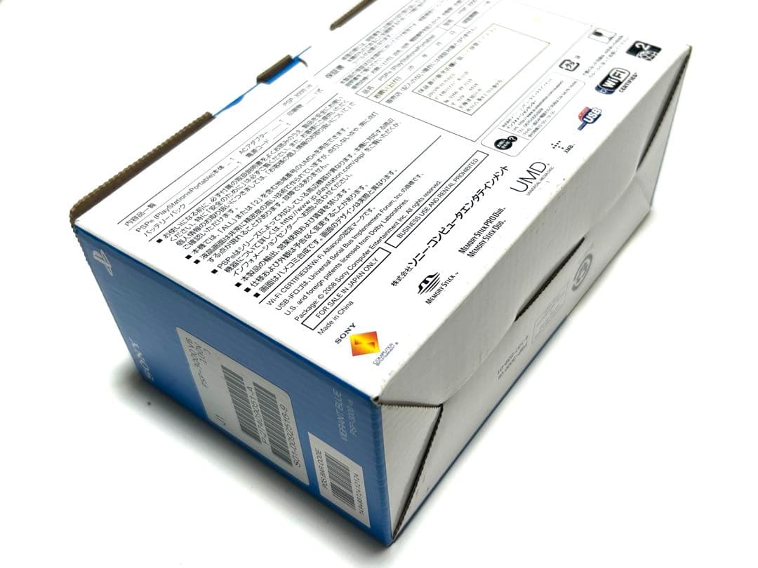 PSP-3000 バイブラント