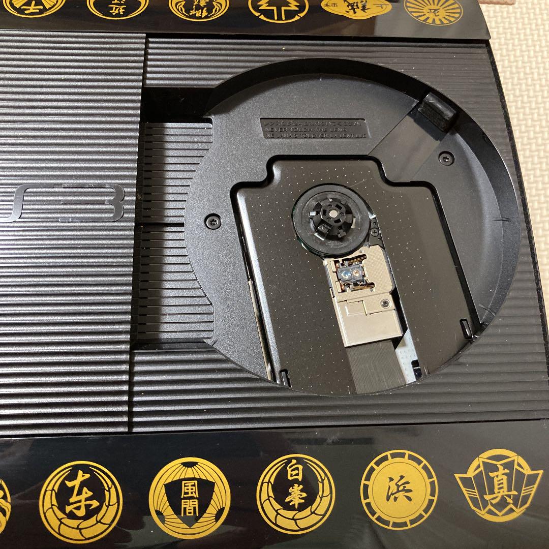 Amazon | PlayStation 3 250GB 龍が如く5 EMBLEM EDITION