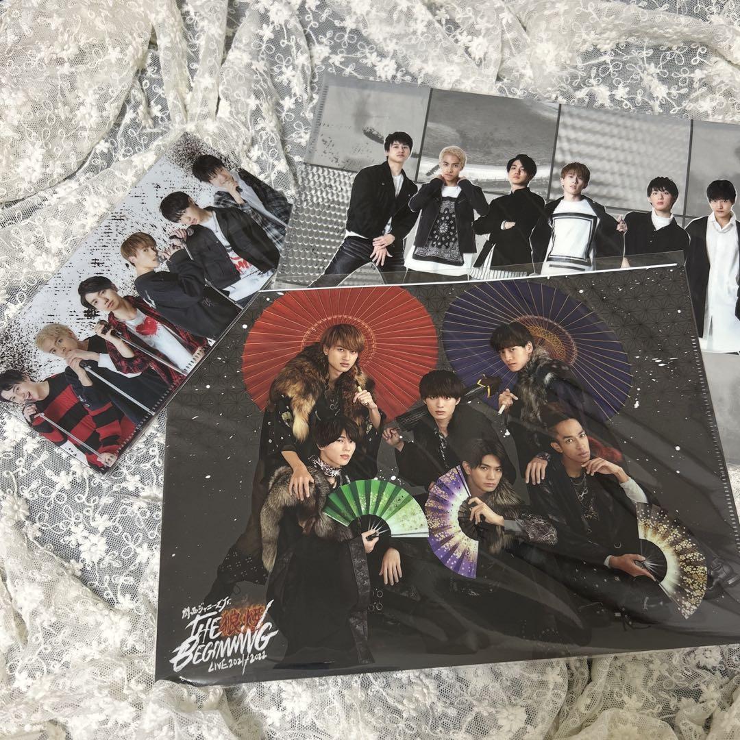 Aぇ! group グッズ まとめ売り