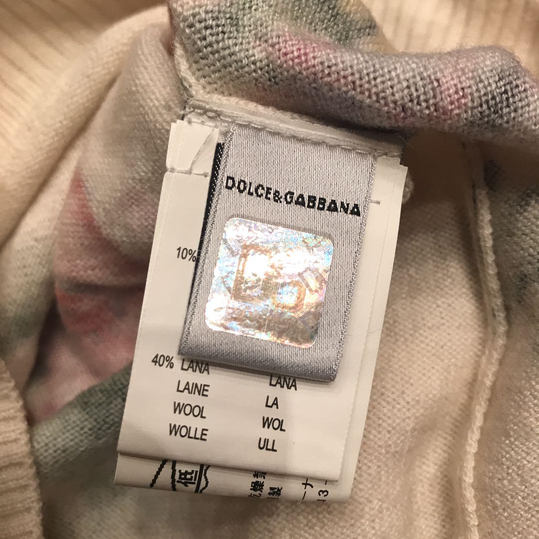 ●新品 D&G junior 半袖タートルセーター 120