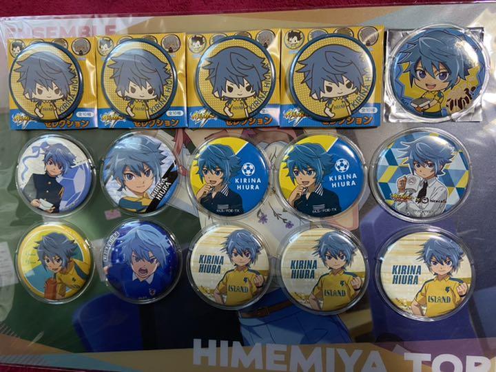 メルカリ イナズマイレブン 氷浦貴利名 キャラクターグッズ 2 000 中古や未使用のフリマ メルカリ イナズマイレブン 氷浦貴利名 キャラクターグッズ 2 000 中古や未使用のフリマ