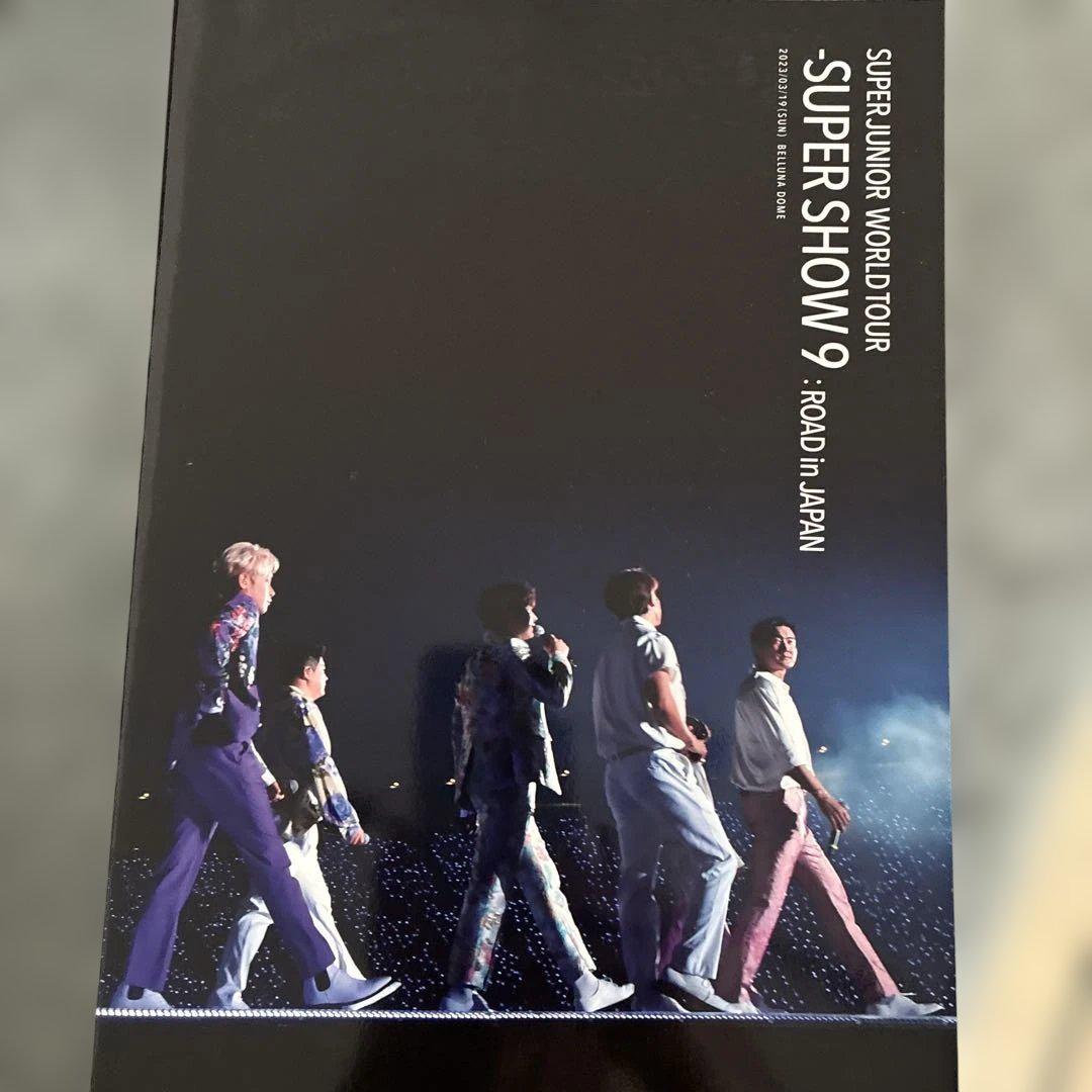 SUPER JUNIOR E.L.F MAGAZINE vol.0016