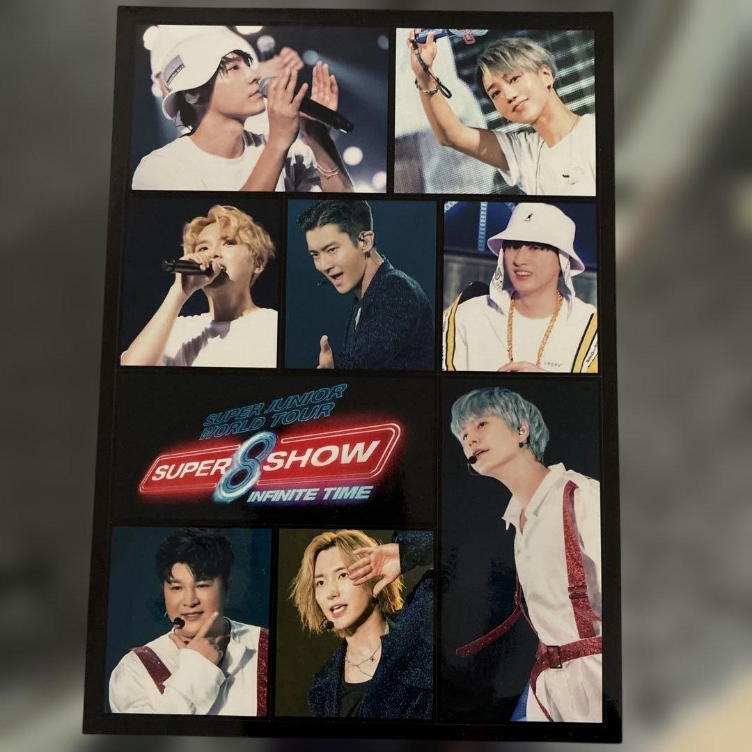 SUPER JUNIOR E.L.F MAGAZINE vol.0016