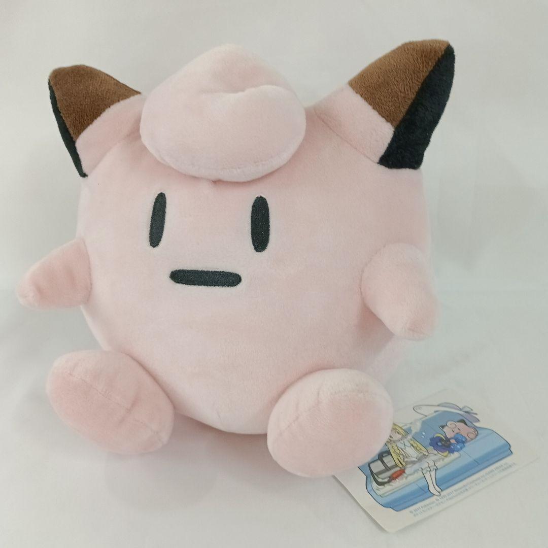 ポケモンセンター ぬいぐるみ リーリエがたいせつにしている
