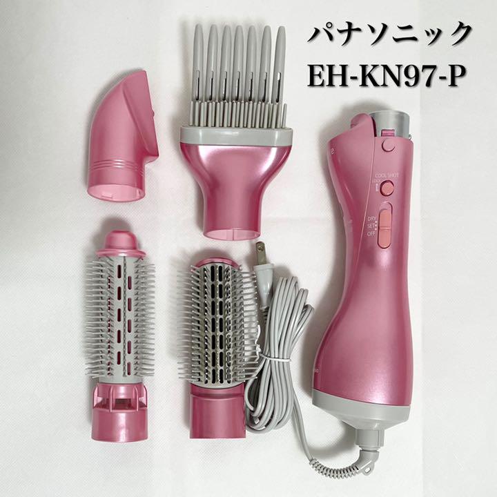 2021特集 パナソニック くるくるドライヤー ナノケア EH-KN97-P www.thesaturdaymovement.org 2021特集 パナソニック くるくるドライヤー ナノケア EH-KN97-P www.thesaturdaymovement.org