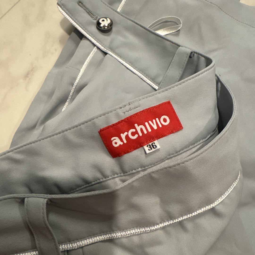 archivio グレー プリーツスカート
