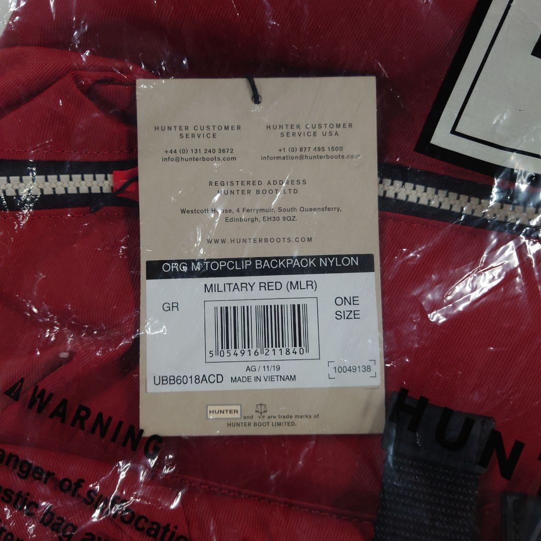 女性に人気! 【4月限定】HUNTER UBB6018ACD ミリタリーレッド リュック リュック/バックパック - www.we-job.com 女性に人気! 【4月限定】HUNTER UBB6018ACD ミリタリーレッド リュック リュック/バックパック - www.we-job.com