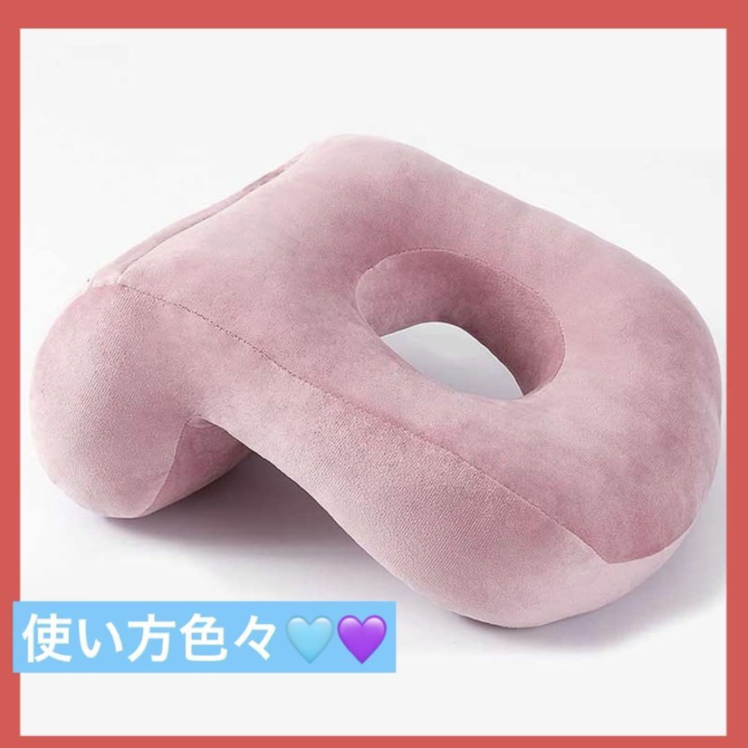 U字型デスクナップピローネックサポーターシートクッションヘッドレストトラベル