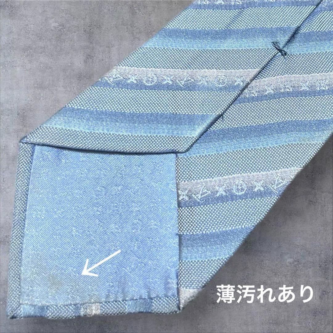 C329/LOUIS VUITTON ネクタイ 青 レジメンタル モノグラム
