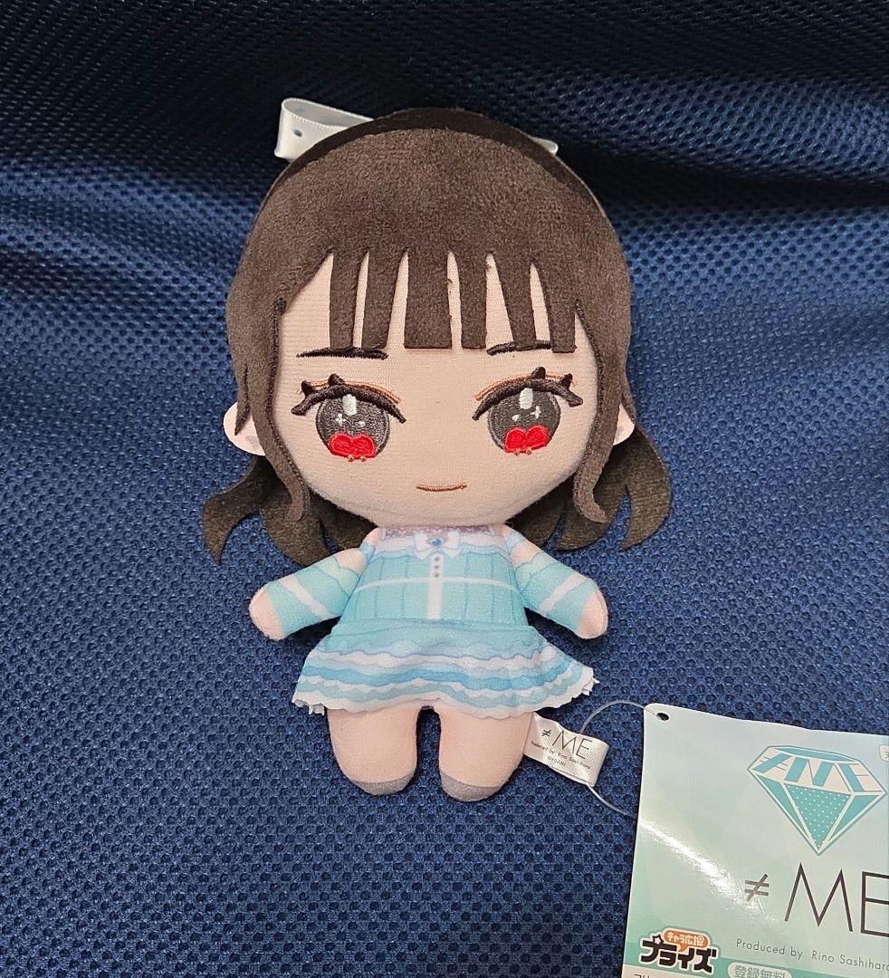 蟹沢萌子 ぬいぐるみ 直筆 イラコメあり ≠ME ノイミー ぬいぐるみ 蟹沢萌子 - メルカリ